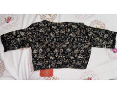 Black and Beige Printed Blouse with Half Sleeves